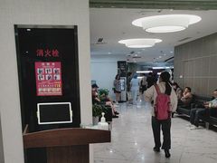 -瑞慈体检上海普陀机构