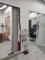 -ON STAR SALON