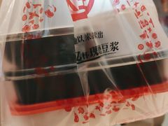 -永和大王(杨高中路店)