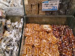 -叶受和(观前街店)