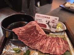 -武汉荟聚