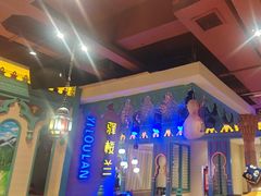 -驿楼兰·新疆菜(火车站店)