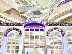 -KK ONE(京基滨河时代店)