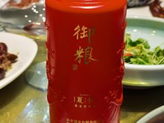 御粮酒-李老爹香辣蟹(宣武门店)