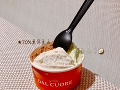 -Dal Cuore 达可芮冰淇淋(陕西北路店)