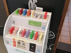 -汉堡王(龙德广场店)