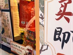 -茶颜悦色(长郡步行街口店)