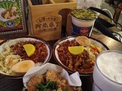 -阿元来了(西环店)