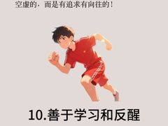 -猴有戏教育戏剧·音乐剧·主持口才·演讲朗诵辩论(环球港华师大校区)