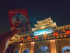 -济南方特东方神画