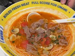 -粉小主·贵州酸汤牛肉粉(南京仙林金鹰店)