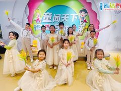 -蓝话筒·少儿成人演讲口才·主持朗诵·戏剧表演(大华第一坊店)