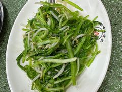 -新峰肉骨茶