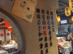 -帝一铭家宴(板塘店)