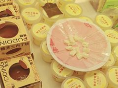 -甜星Star·生日蛋糕(百盛店)