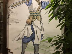 -蜀大侠火锅(四川北路店)