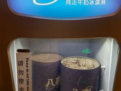 -昆泰嘉华酒店-嘉华咖啡厅