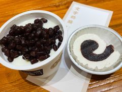 -文宇奶酪店(南锣鼓巷店)