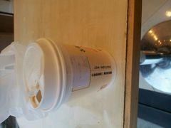 android_upload_pic-85度C(生甜甜圈研究工坊·上海平凉店)