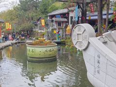 -广东天露山旅游度假区