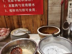 -滇香肴·云南菜蒸汽石锅鱼(云南北路店)