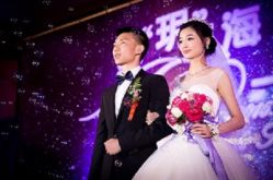 点击看大图 -Sunny喜铺婚礼策划(东部店)