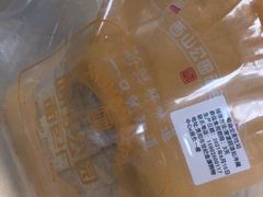 -西山公园面包厂(世纪城店)