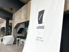 -BLATAGE COFFEE