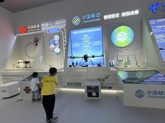 -海心沙亚运公园