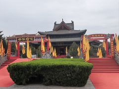 -大槐树寻根祭祖园