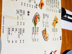 菜单-魔丼屋(日月光店)