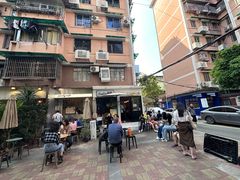 -CowCow其其·牛杂咖啡公司(六运店)
