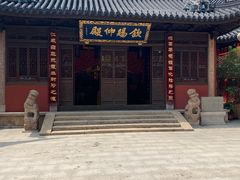 -钦赐仰殿道观