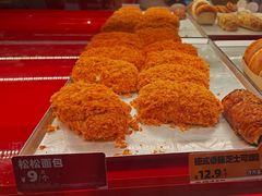 -味多美蛋糕(看丹桥店)