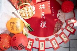 -圣贝拉母婴护理中心(深圳莱佛士店)