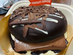 -原麦山丘(天虹店)