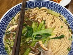 -沪西老弄堂面馆(定西路店)