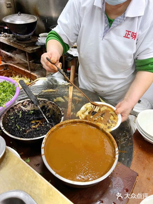 正味斋锅巴菜(西北角店)锅巴菜图片