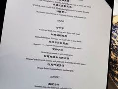 -福1015(愚园路店)