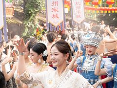 -杭州宋城
