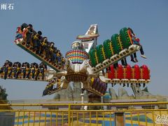 -达蓬山旅游度假区