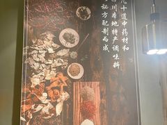 -二孃鸡爪爪(东风路总店)