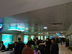 -同仁验光配镜(中心店)