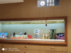 -茂昌眼镜(南京东路店)