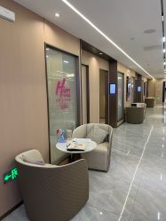-南京康美美容医院·旗舰店