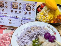 -鲜芋仙(南开大悦城店)