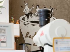 -red donkey coffee