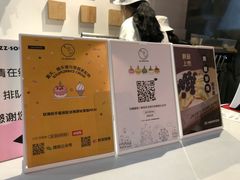 -狐狸和向日葵(北京路店)