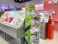 -南京时尚莱迪购物广场(正洪街店)