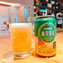 果味啤酒怎么混搭_果味啤酒(2)